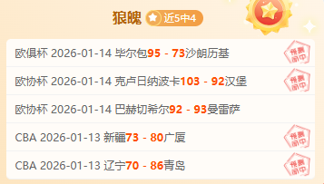 切尔西足总,杯第,巴恩斯利,龙8国际,龙8国际入口,龙8国际平台,龙8国际官方