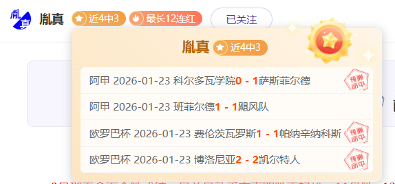奇才主场遭,遇步行者强,势进攻,龙8国际,龙8国际入口,龙8国际平台,龙8国际官方