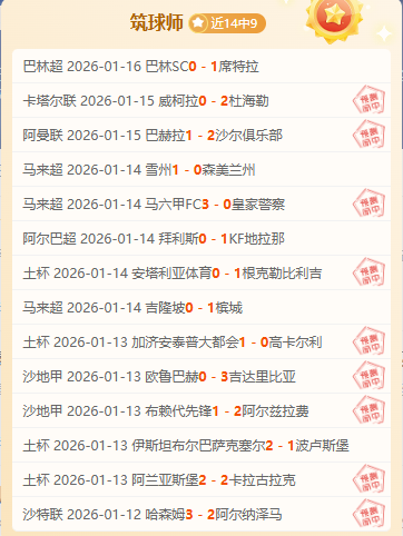 对决揭秘,爵士战勇士,临界时刻谁,龙8国际,龙8国际入口,龙8国际平台,龙8国际官方