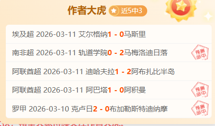 希罗独得,热火逆转猛,巴雷特状态,龙8国际,龙8国际入口,龙8国际平台,龙8国际官方