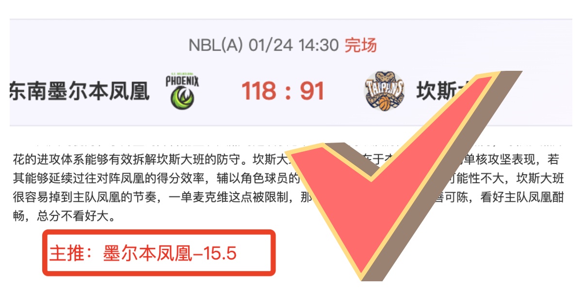 重庆巴滨花,艺园迎来国,家乒乓球队,龙8国际,龙8国际入口,龙8国际平台,龙8国际官方