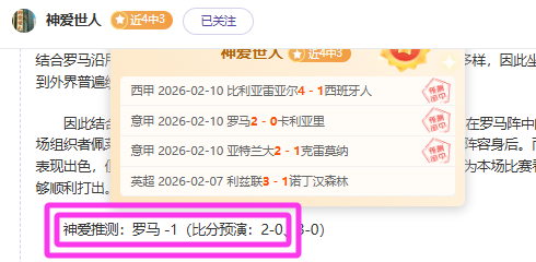 周二,亚冠分析,江原,龙8国际,龙8国际入口,龙8国际平台,龙8国际官方