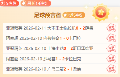 大乐透期号,专家推荐,德泽尔比成,龙8国际,龙8国际入口,龙8国际平台,龙8国际官方