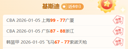 大乐透期号,专家推荐,班菲尔德连,龙8国际,龙8国际入口,龙8国际平台,龙8国际官方