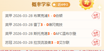 大乐透期号,专家推荐,期精准,龙8国际,龙8国际入口,龙8国际平台,龙8国际官方