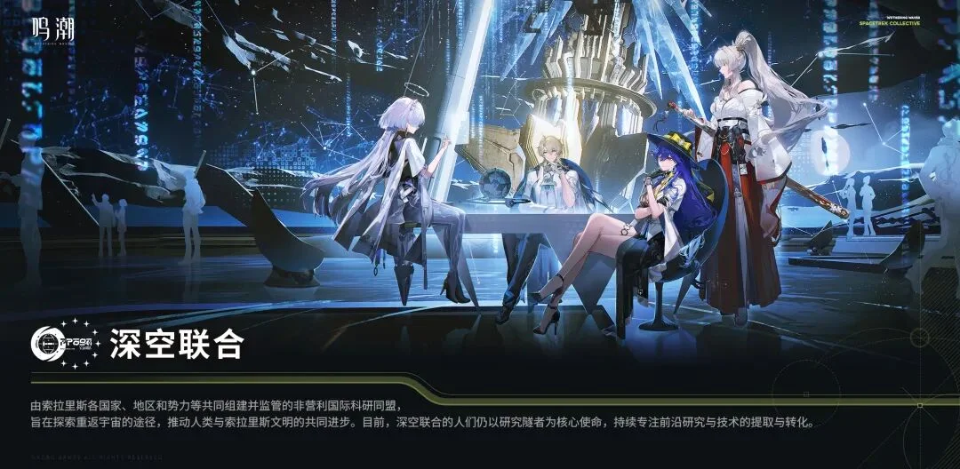 騰哈格預言,馬奎爾助芒,特回春再展,龙8国际,龙8国际入口,龙8国际平台,龙8国际官方