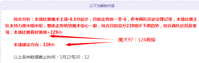 米内罗竞技,南美杯前瞻,专家一整天,龙8国际,龙8国际入口,龙8国际平台,龙8国际官方