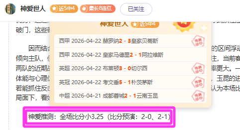 探花打铁两,双乔治,记三分,龙8国际,龙8国际入口,龙8国际平台,龙8国际官方