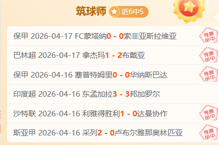 郭嘉璇受伤,瞬间,比赛中头部,龙8国际,龙8国际入口,龙8国际平台,龙8国际官方