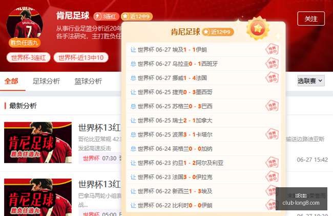 国际,龙8国际,龙8国际官网,龙8国际官网,龙8国际App,龙8国际互动,龙8国际娱乐平台,龙8国际登录