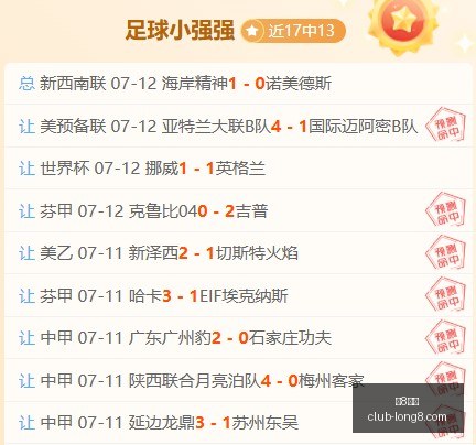 国际,龙8国际,龙8国际官网,龙8国际官网,龙8国际App,龙8国际互动,龙8国际娱乐平台,龙8国际登录