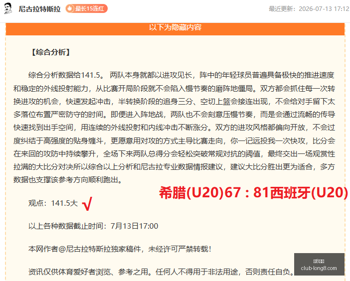国际,龙8国际,龙8国际官网,龙8国际官网,龙8国际App,龙8国际互动,龙8国际娱乐平台,龙8国际登录
