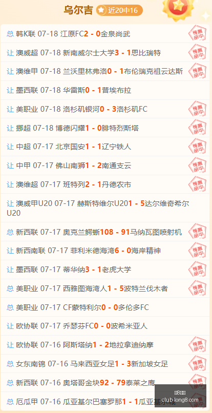 国际,龙8国际,龙8国际官网,龙8国际官网,龙8国际App,龙8国际互动,龙8国际娱乐平台,龙8国际登录