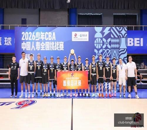 国际,龙8国际,龙8国际官网,龙8国际官网,龙8国际App,龙8国际互动,龙8国际娱乐平台,龙8国际登录