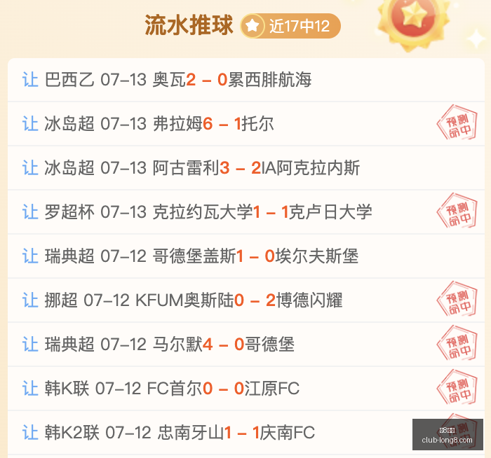 国际,龙8国际,龙8国际官网,龙8国际官网,龙8国际App,龙8国际互动,龙8国际娱乐平台,龙8国际登录