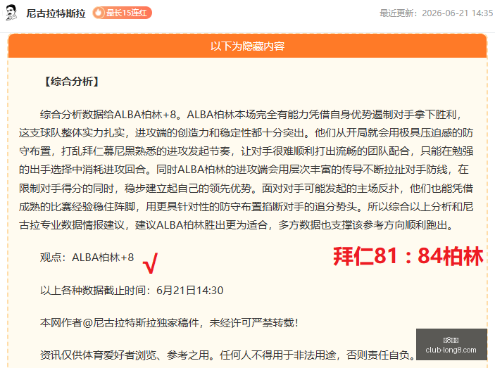 国际龙,国际官网突,发变动引发,龙8国际官网,龙8国际App,龙8国际互动,龙8国际娱乐平台,龙8国际登录
