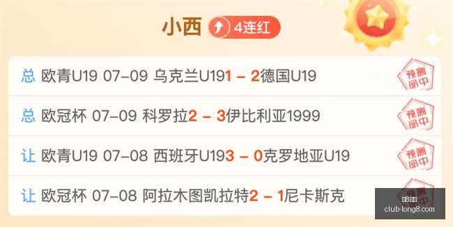 国际,龙8国际,龙8国际官网,龙8国际官网,龙8国际App,龙8国际互动,龙8国际娱乐平台,龙8国际登录