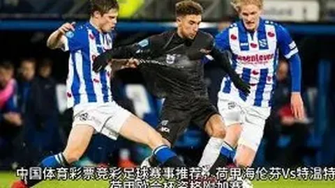 龙8国际 产品 092552 7vu