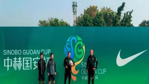 龙8国际 资讯 092533 2h5