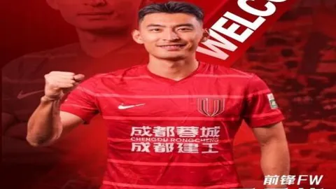 韦世豪点球争议续燃讨论：新发型能否带来新心境？