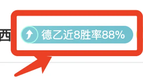 “境外研学面临暗网险境，国家安全部提醒增强反间谍意识”