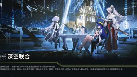 騰哈格預言：馬奎爾助芒特回春再展卓越實力