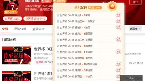 龙8国际 163735