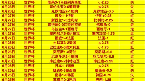龙8国际 180040