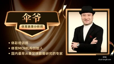 龙8国际 181725 53