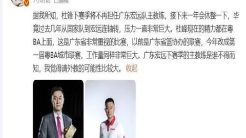 龙8国际，龙8国际官网， 183930 4