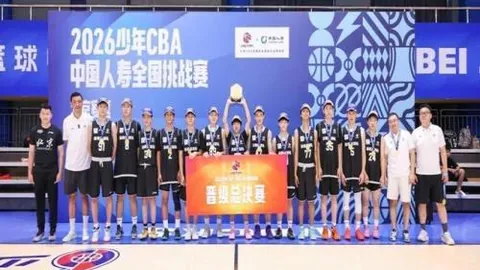 龙8国际 190923