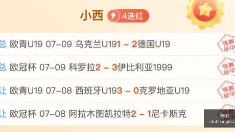 龙8国际 191844 89