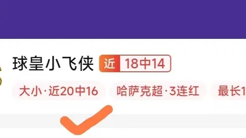 龙8国际 194240 1